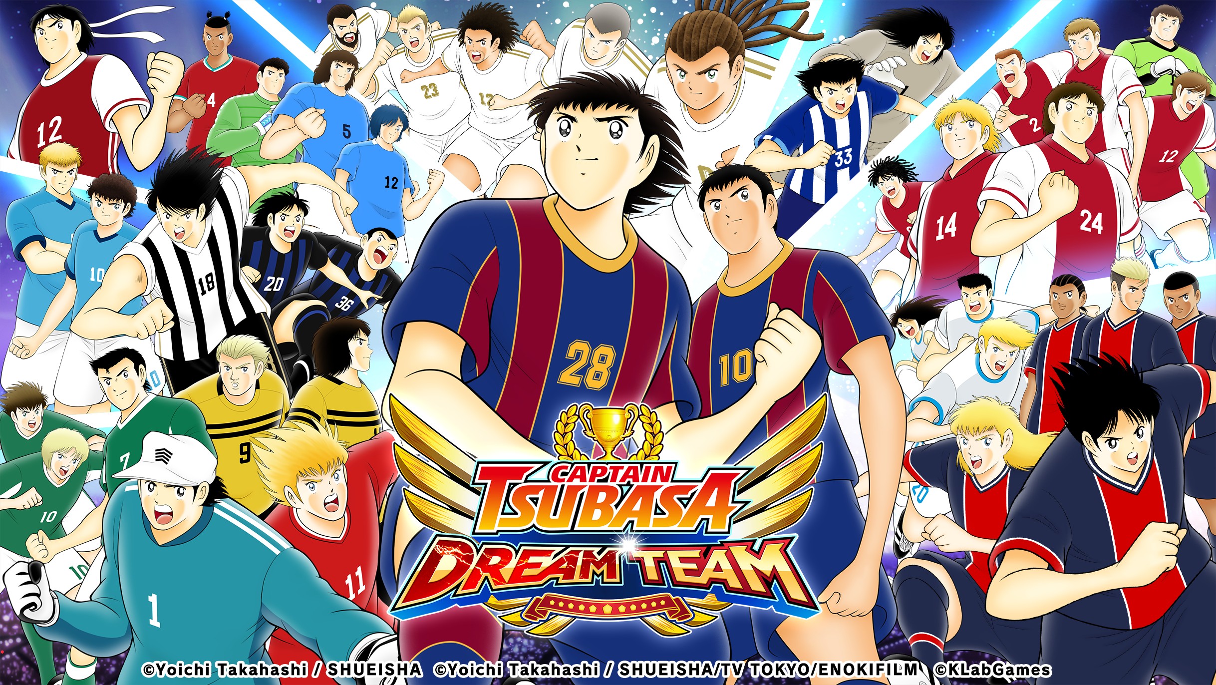 Captain Tsubasa: Dream Team